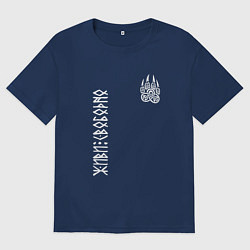 Футболка оверсайз мужская Символ волчья лапа - живи свободно, цвет: тёмно-синий