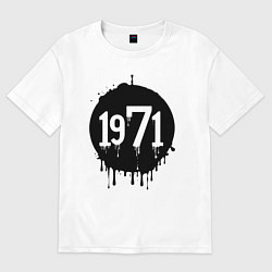 Футболка оверсайз мужская Черный круг с числом 1971, цвет: белый