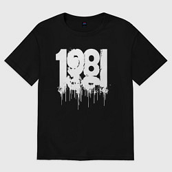 Футболка оверсайз мужская 1984 белые капли, цвет: черный