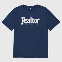 Футболка оверсайз мужская Граффити риэлтор, цвет: тёмно-синий