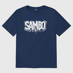 Футболка оверсайз мужская Самбо белый лого, цвет: тёмно-синий
