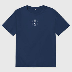 Футболка оверсайз мужская Чаю воскресения мертвым белый арт, цвет: тёмно-синий