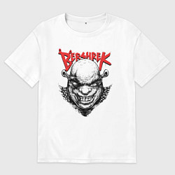 Футболка оверсайз мужская Берсерк Шрек, цвет: белый