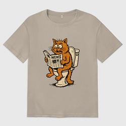 Футболка оверсайз мужская Кот на унитазе читает новости, цвет: миндальный