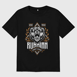 Футболка оверсайз мужская Русский медведь, цвет: черный