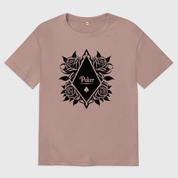 Футболка оверсайз мужская Розы и пики, цвет: пыльно-розовый