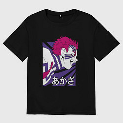 Футболка оверсайз мужская Клинок, рассекающий демонов Аказа, цвет: черный