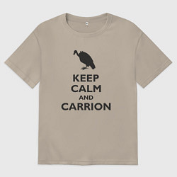 Футболка оверсайз мужская Carrion, цвет: миндальный