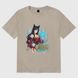 Футболка оверсайз мужская Ари Лига Легенд, цвет: миндальный