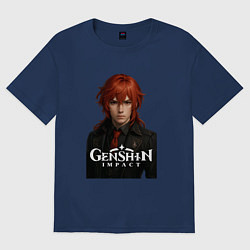 Футболка оверсайз мужская Дилюк Геншин Импакт, цвет: тёмно-синий