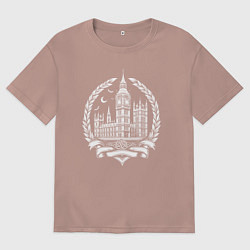 Футболка оверсайз мужская Вестминстерская легенда, цвет: пыльно-розовый