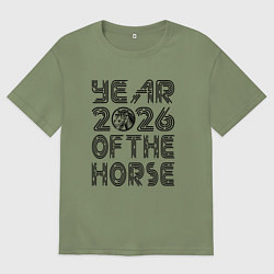 Футболка оверсайз мужская Символ года 2026 красная огненная лошадь, цвет: авокадо