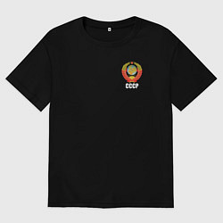 Футболка оверсайз мужская Герб СССР как оберег, цвет: черный