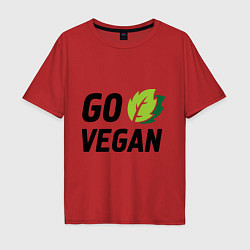 Футболка оверсайз мужская Go vegan, цвет: красный