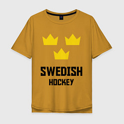 Футболка оверсайз мужская Swedish Hockey, цвет: горчичный