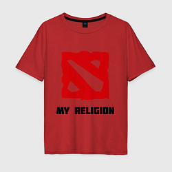 Футболка оверсайз мужская Dota 2: My Religion, цвет: красный