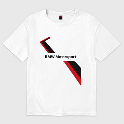 Футболка оверсайз мужская BMW: Red Motorsport, цвет: белый