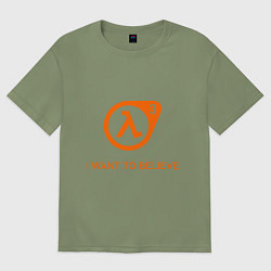 Футболка оверсайз мужская HL3: I want to believe, цвет: авокадо