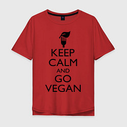Футболка оверсайз мужская Keep Calm & Go Vegan, цвет: красный
