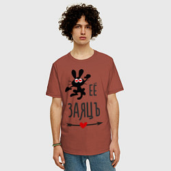 Футболка оверсайз мужская Её ЗаяцЪ, цвет: кирпичный — фото 2