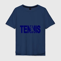 Футболка оверсайз мужская Tennis, цвет: тёмно-синий