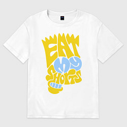 Футболка оверсайз мужская Bart: Eat my shorts, цвет: белый