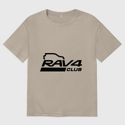Футболка оверсайз мужская RAV4, цвет: миндальный