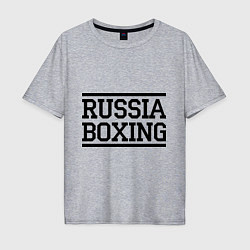 Футболка оверсайз мужская Russia boxing, цвет: меланж