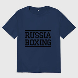 Футболка оверсайз мужская Russia boxing, цвет: тёмно-синий