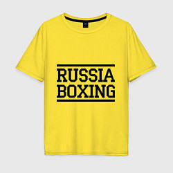Футболка оверсайз мужская Russia boxing, цвет: желтый