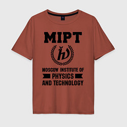 Футболка оверсайз мужская MIPT Institute, цвет: кирпичный