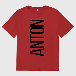 Мужская футболка оверсайз Антон