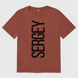 Мужская футболка оверсайз Сергей