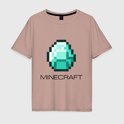 Футболка оверсайз мужская Minecraft Diamond, цвет: пыльно-розовый