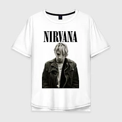 Футболка оверсайз мужская Kurt Cobain: Young, цвет: белый