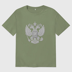 Футболка оверсайз мужская Герб России, цвет: авокадо