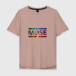 Футболка оверсайз мужская Muse Colour, цвет: пыльно-розовый
