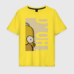 Футболка оверсайз мужская Homer Doh!, цвет: желтый