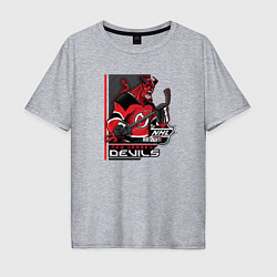 Футболка оверсайз мужская New Jersey Devils, цвет: меланж