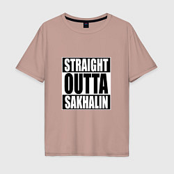 Футболка оверсайз мужская Straight Outta Sakhalin, цвет: пыльно-розовый