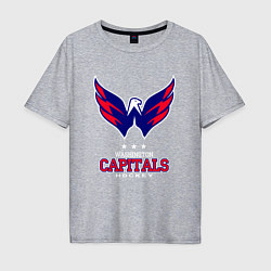 Футболка оверсайз мужская Washington Capitals, цвет: меланж