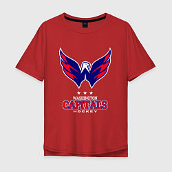 Футболка оверсайз мужская Washington Capitals, цвет: красный