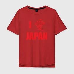 Футболка оверсайз мужская I love Japan, цвет: красный