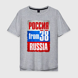 Футболка оверсайз мужская Russia: from 38, цвет: меланж