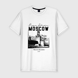 Футболка slim-fit Moscow Kremlin 1147, цвет: белый