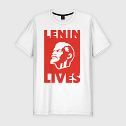 Футболка slim-fit Lenin Lives, цвет: белый