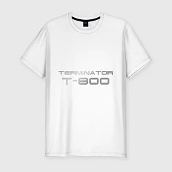 Мужская slim-футболка Терминатор Т-800