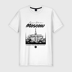 Мужская slim-футболка Moscow State University