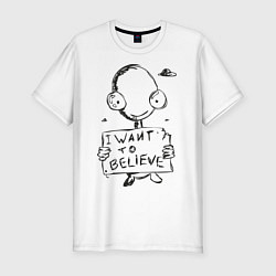 Футболка slim-fit I want to believe, цвет: белый