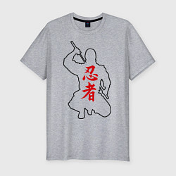 Футболка slim-fit Ниндзя, цвет: меланж